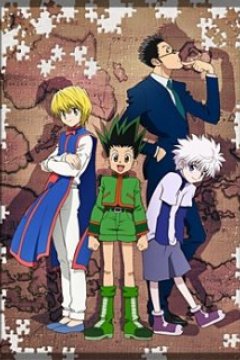Hunter x Hunter Phantom Rouge [2012]